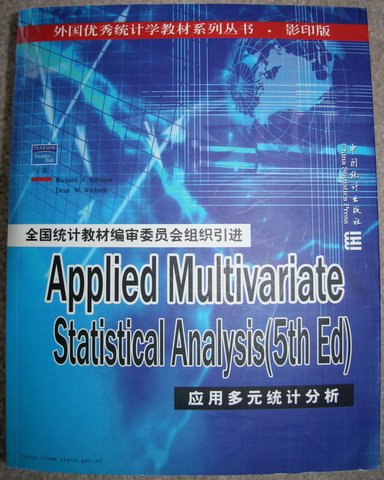 applied multivariate data analysis